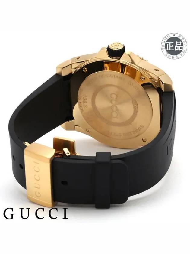 Men's Dive King Snake Watch Black - GUCCI - BALAAN 4