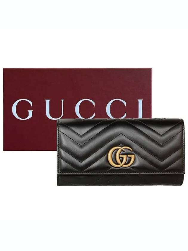 GG Marmont Matelasse Continental Long Wallet Black - GUCCI - BALAAN 6