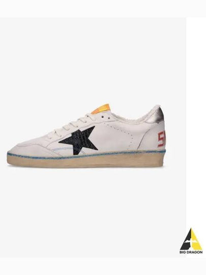 Superstar Classic Leather Low Top Sneakers White - GOLDEN GOOSE - BALAAN 2