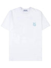 Spectrum Graphic Cotton Short Sleeve T-Shirt White - SOLID HOMME - BALAAN 1