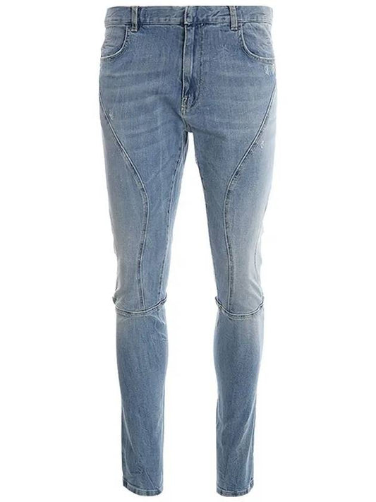 21FW EMW21601 117 Slim Fit Unisex Denim Pants - FAITH CONNEXION - BALAAN 1