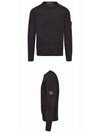 Crewneck Soft Cotton Knit Top Black - STONE ISLAND - BALAAN 5