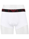 Men's Logo Band Briefs 3-Pack Set - EMPORIO ARMANI - BALAAN 6