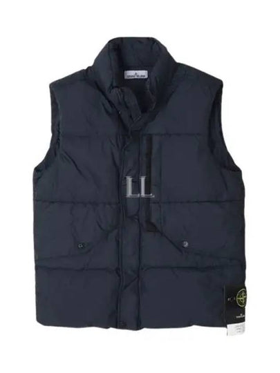 Wappen Patch High Neck Padding Vest Navy - STONE ISLAND - BALAAN 2