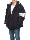 Football 4 Bar Poly Twill Parka Navy - THOM BROWNE - BALAAN 9