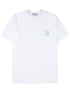 Spectrum Graphic Cotton Short Sleeve T-Shirt White - SOLID HOMME - BALAAN 3