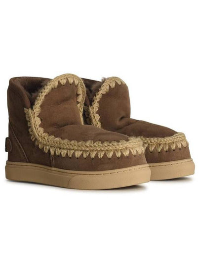 Mou Eskimo In Suede Beige - MOU - BALAAN 2