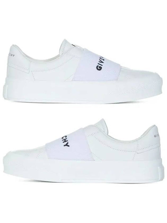 City Webbing Logo Low Top Sneakers White - GIVENCHY - BALAAN.