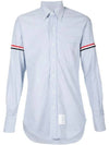 Oxford Grosgrain Armband Classic Long Sleeve Shirt Light Blue - THOM BROWNE - BALAAN 1