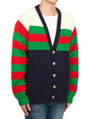 Cotton Wool Striped Cardigan Blue Ivory - GUCCI - BALAAN 4