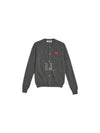 Red Heart Wappen Round Neck Wool Cardigan Charcoal - COMME DES GARCONS PLAY - BALAAN 2