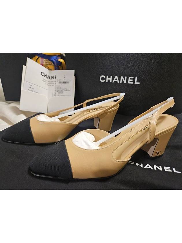 Goatskin Grosgrain Slingback Heel Beige - CHANEL - BALAAN 3