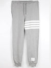 Diagonal training jogger pants 3 - THOM BROWNE - BALAAN 1