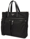 Re-Nylon Saffiano Tote Bag Black - PRADA - BALAAN 3