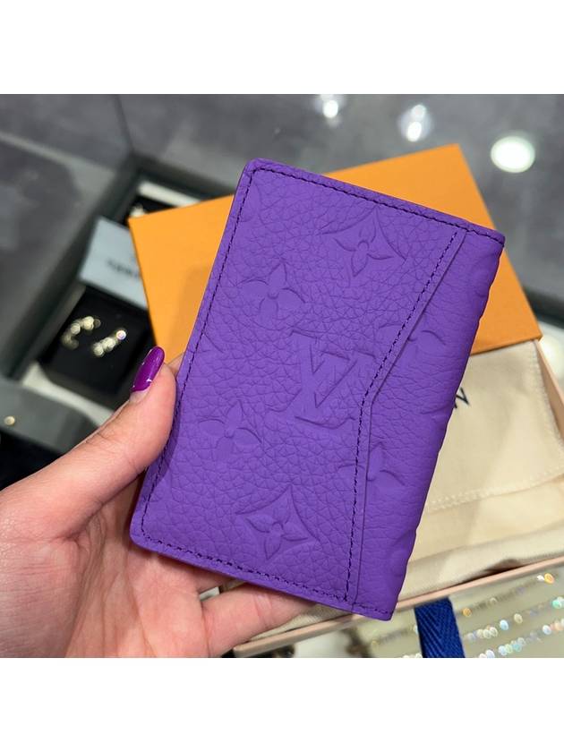 Cowhide Torillon Leather Pocket Card Wallet Purple - LOUIS VUITTON - BALAAN 8