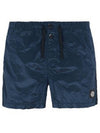 Logo Patch Nylon Metal Swim Shorts Avio Blue - STONE ISLAND - BALAAN.