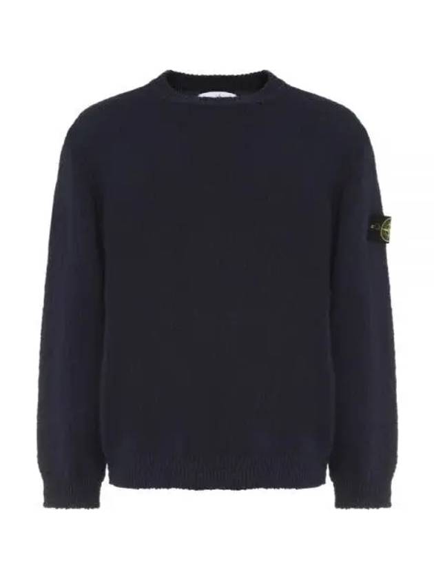 Logo Badge Knotted Crew Neck Cotton Knit Top Navy - STONE ISLAND - BALAAN 2