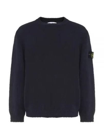 Logo Badge Knotted Crew Neck Cotton Knit Top Navy - STONE ISLAND - BALAAN 2