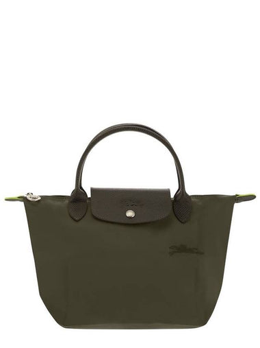 Longchamp Borsa La Pliage Small - LONGCHAMP - BALAAN 1