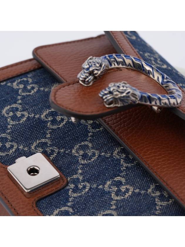 Dionysus Small Shoulder Bag Blue Brown - GUCCI - BALAAN 8