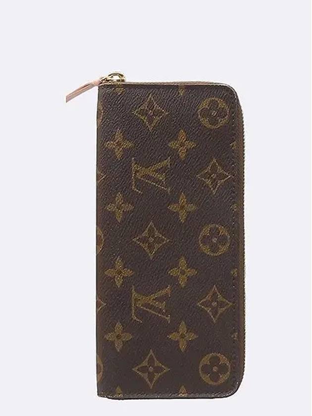 monogram long wallet - LOUIS VUITTON - BALAAN 2