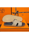 Men's Izmir Sandals Calfskin Absong Light Beige Dark Gray - HERMES - BALAAN 6