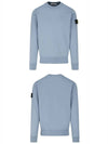 Men's Wappen Patch Sweatshirt Blue Grey - STONE ISLAND - BALAAN 5