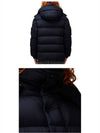 Vezere short down padded jacket night blue - MONCLER - BALAAN 6