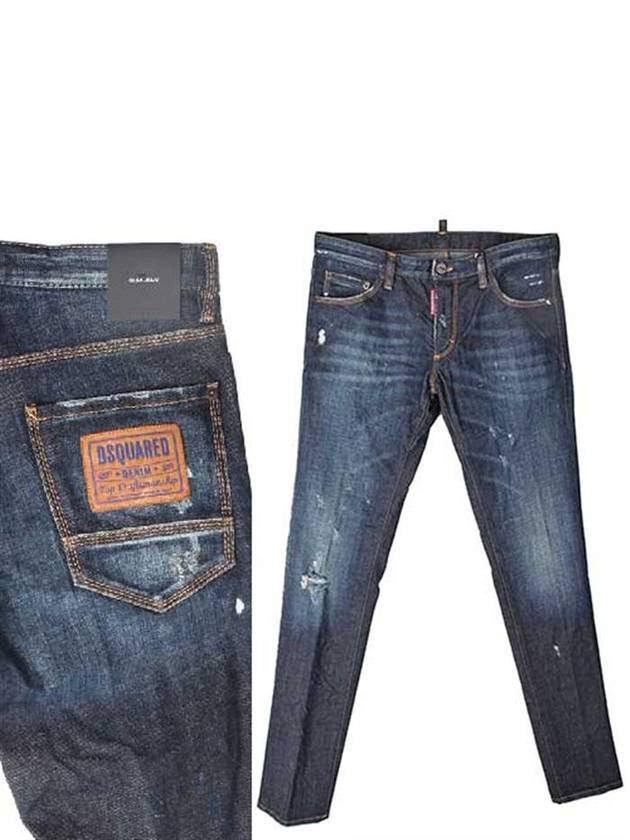 Dsquared Rookie 2 Slim Jeans S74LB0185 - DSQUARED2 - BALAAN 1