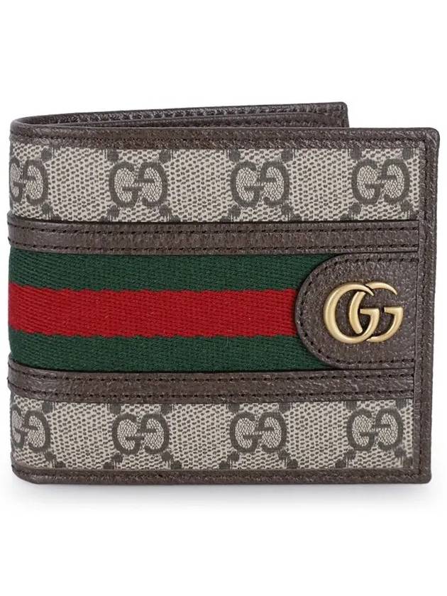 Ophidia GG Half Wallet Beige Ebony - GUCCI - BALAAN 3