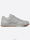 B27 Low Top Sneakers Grey - DIOR - BALAAN 2