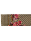 GG Flower Square Shawl Wool Muffler Pink - GUCCI - BALAAN 7