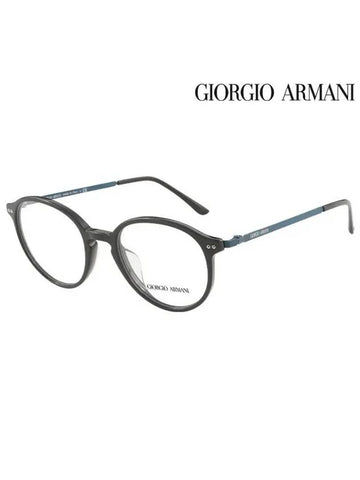 Glasses Frame AR7124F 5017 Round Men Women - GIORGIO ARMANI - BALAAN 1