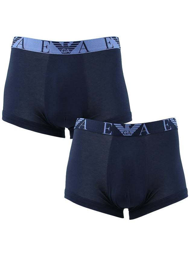 Logo 2PACK Trunk Underwear 111210 27435 - EMPORIO ARMANI - 2