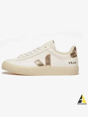 Campo Extra White Platine - VEJA - BALAAN 1