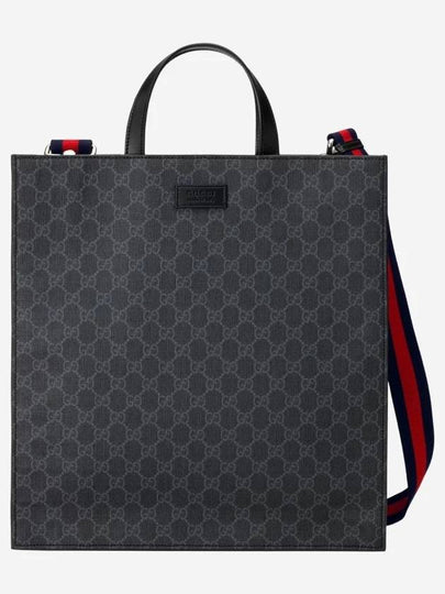 GG Tote Bag Black - GUCCI - BALAAN 2