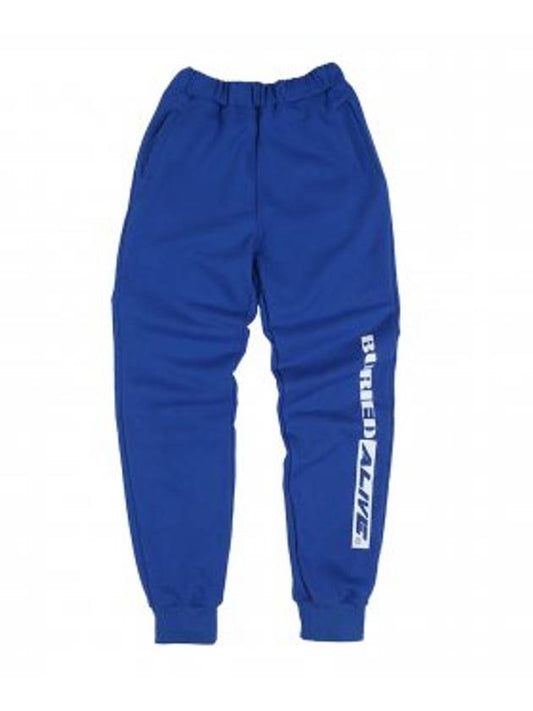 BA M SWEAT PANTS BLUE - BURIED ALIVE - BALAAN 2