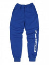 BA M SWEAT PANTS BLUE - BURIED ALIVE - BALAAN 1