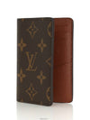 women card wallet - LOUIS VUITTON - BALAAN 3