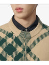 Check Pattern Intarsia Knit Cardigan Green - BURBERRY - BALAAN 5