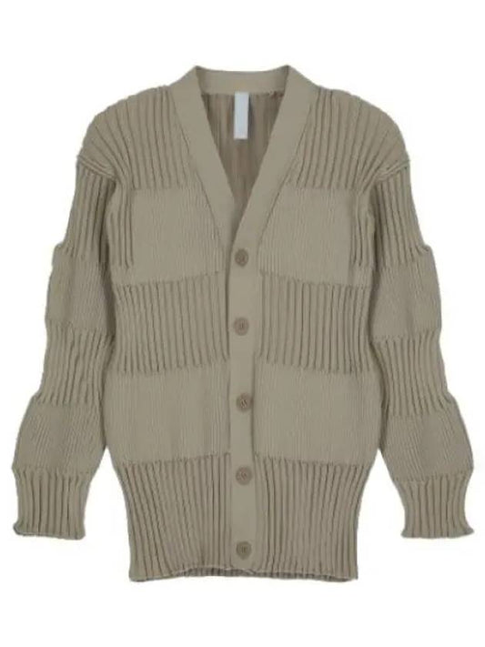 fluted cardigan beige - CFCL - BALAAN 1