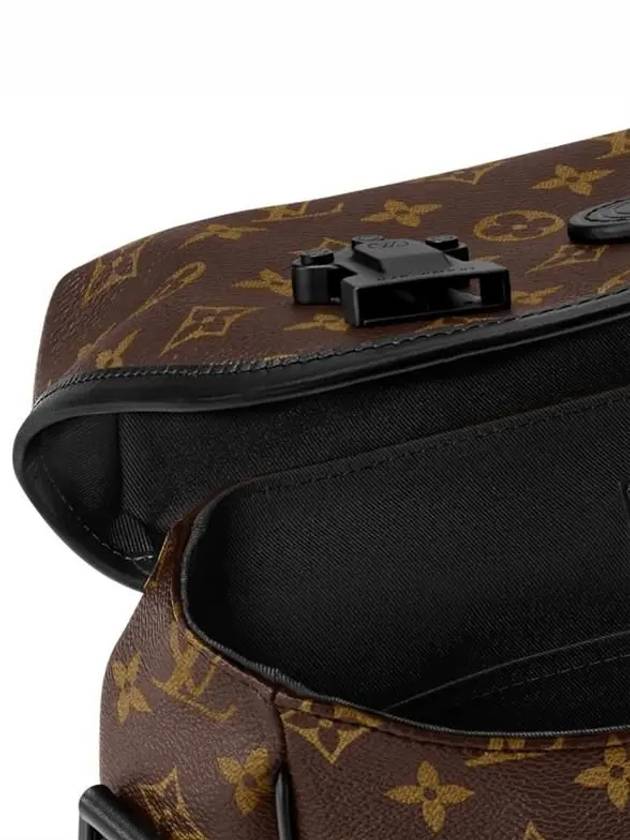 LV Trail Messenger M46972 - LOUIS VUITTON - BALAAN 6