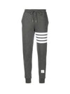 Women's Engineer 4 Bar Cotton Loopback Knit Track Pants Dark Grey - THOM BROWNE - BALAAN 2