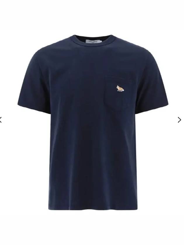 Baby Fox Patch Pocket Short Sleeve T-Shirt Navy - MAISON KITSUNE - BALAAN 5