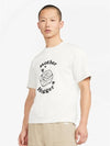 Mother Hugger Short Sleeve T-Shirt White - NIKE - BALAAN 2