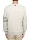 Classic Loopback Terry Tonal 4-Bar Relaxed Fit Crewneck Sweatshirt Pale Grey - THOM BROWNE - BALAAN 4