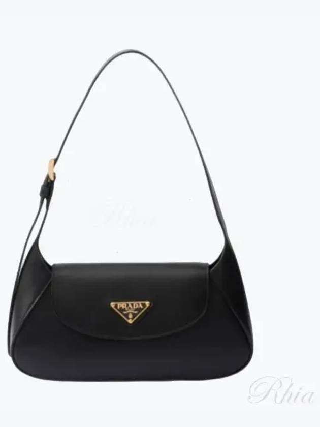 Logo flag shoulder bag 1BD358 - PRADA - BALAAN 1