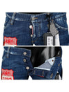 Regular Clement Jeans Blue - DSQUARED2 - BALAAN 5