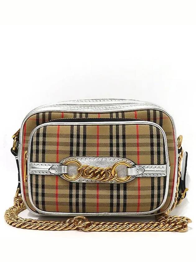 80063921 Crossbody bag - BURBERRY - BALAAN 2