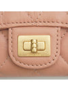 Classic vintage gold card wallet beige - CHANEL - BALAAN 5